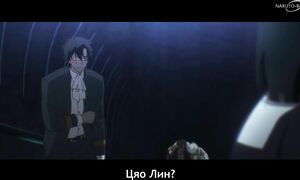 Link Click S2 - 12 [SUB]