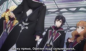 Reign of the Seven Spellblades - 12 [SUB]