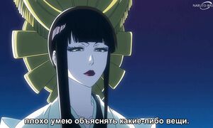 Bleach 390 [SUB]