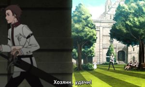 Mushoku Tensei S2 - 12 [SUB]