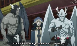 Devil is a Part Timer! S2 - 24 [SUB]