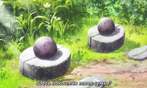 Frieren - 04 [SUB]