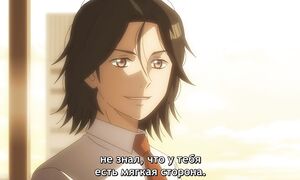 Gene of AI - 12 [SUB]