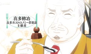 Food Wars - S1 EP21