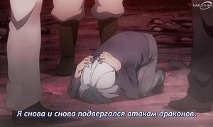 Ragna Crimson - 01 [SUB]