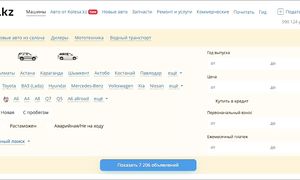За АВТО в ГЕРМАНИЮ: ЕСТЬ ли СМЫСЛ? Почему машины ИЗ ЕВРОПЫ в КАЗАХСТАН не гоняют? Kolesa.kz