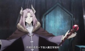 [ОВН] Четыре рыцаря [01]