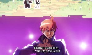 [ОВН] Четыре рыцаря / Si Ge Yongzhe TVSubs [01]