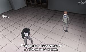 Forbidden Deductions - 01 [SUB]