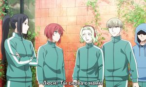 Ancient Magus Bride S2 - 13 [SUB]