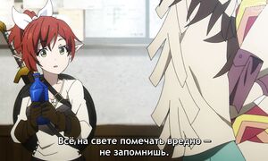 Goblin Slayer S2 - 01 [SUB]