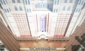 Kingdoms of Ruin - 01 [SUB]