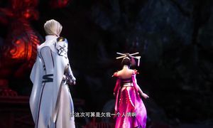 武映三千道25 - 高清视频在线播放 - 爱欧乐影院，免费线上观看