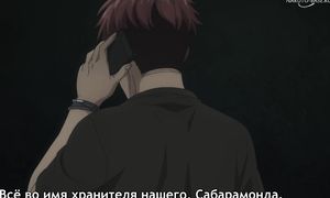 Dead Mount Death Play - 13 [SUB]
