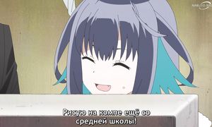 16bit Sensation - 02 [SUB]