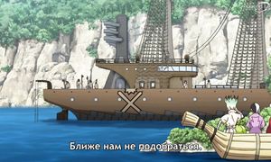 Dr. Stone S3 - 12 [SUB]