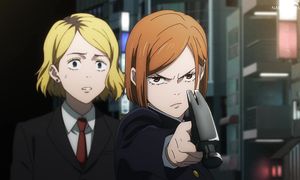 Jujutsu Kaisen S2 - 12 [SUB]