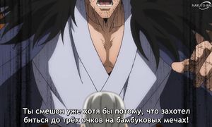 Rurouni Kenshin - 15 [SUB]