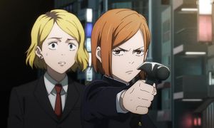 Jujutsu Kaisen - S2 EP12
