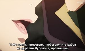 Rising of the Shield Hero S3 - 02 [SUB]