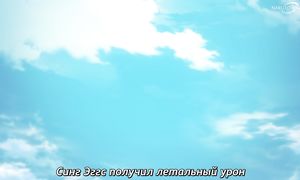 Returner Magic Should Be Special - 02 [SUB]