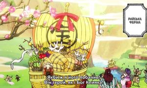 [SaloVpalo] One Piece - 1079 (1080p) SUB