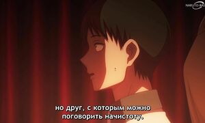 Dead Mount Death Play - 14 [SUB]