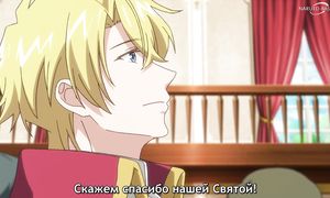 Saint Magic Power S2 - 03 [SUB]