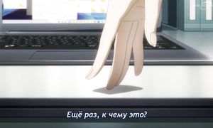Kage no Jitsuryokusha S2 - 03 [SUB]