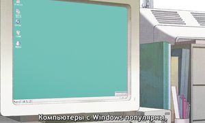 16bit Sensation - 03 [SUB]