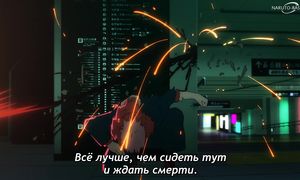 Jujutsu Kaisen S2 - 13 [SUB]