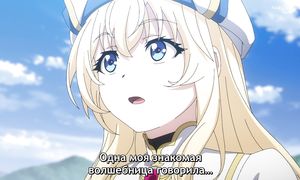 Goblin Slayer S2 - 03 [SUB]
