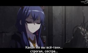 Arknights S2 - 03 [SUB]