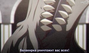 Faraway Paladin - 03 [SUB]
