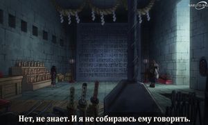 One Piece - 1080 [SUB]