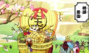 One Piece - 1079 [DUB]