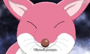 Mokushiroku no Yonkishi - 03 [SUB]