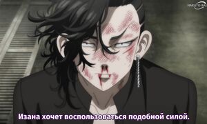 Tokyo Revengers S3 - 04 [SUB]