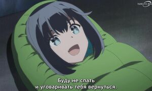 16bit Sensation - 04 [SUB]