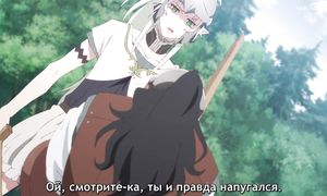 Faraway Paladin S2 - 04 [SUB]