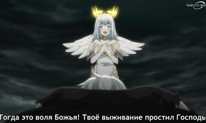 Ragna Crimson - 05 [SUB]