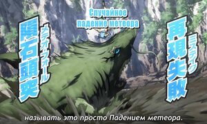 Shangri-La Frontier - 05 [SUB]