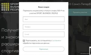5 простых шагов к эффективной технике бега: Пошаговая инструкция.