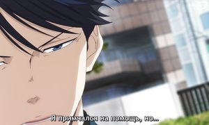 Forbidden Deductions - 05 [SUB]