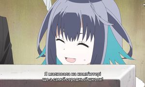 [subs] ep 02 - 16bit Sensation - Another Layer [Melvoice]