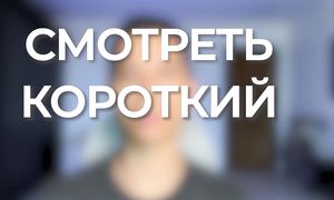 5 ТОКСИЧНЫХ ПРИВЫЧЕК, которые медленно и незаметно РАЗРУШАЮТ нашу ЖИЗНЬ