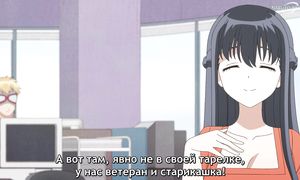 16bit Sensation - 05 [SUB]