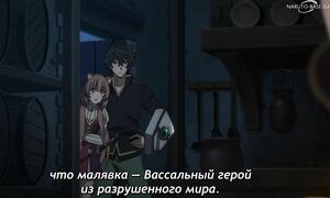 Rising of the Shield Hero S3 - 05 [SUB]
