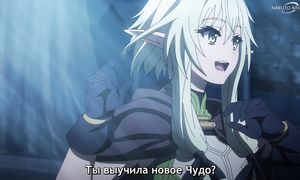 Goblin Slayer S2 - 05 [SUB]