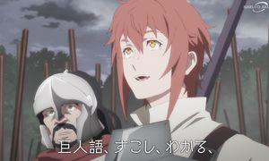 Faraway Paladin S2 - 05 [DUB]